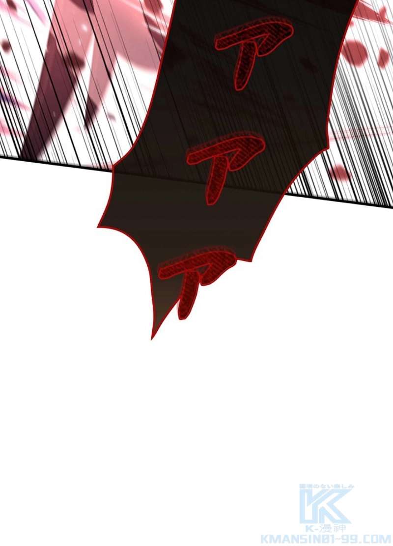 P97