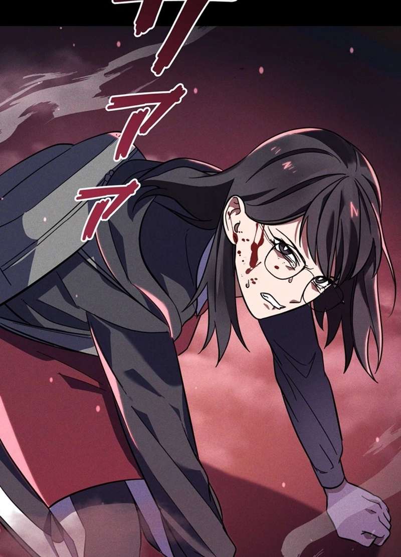 P105