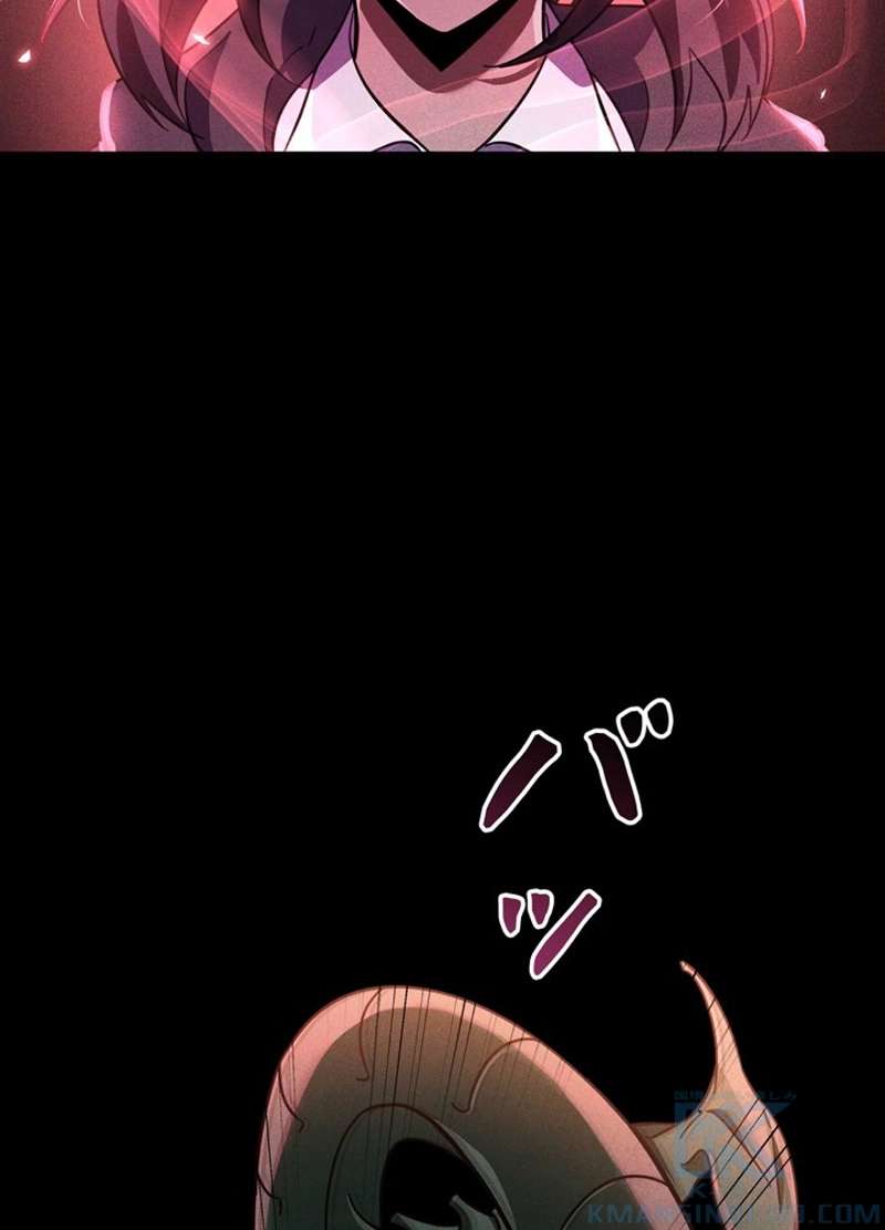 P112