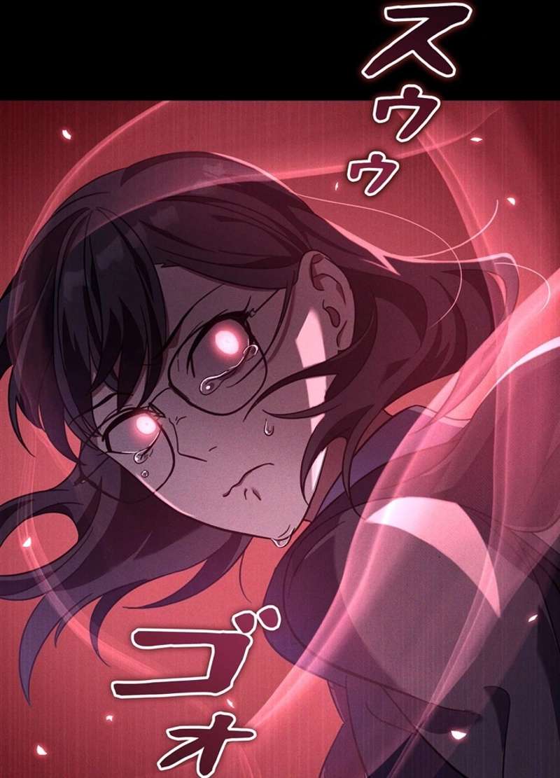 P114