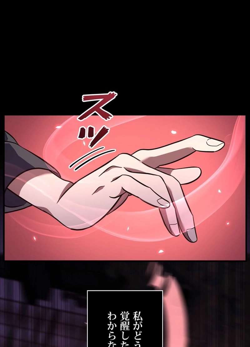 P128