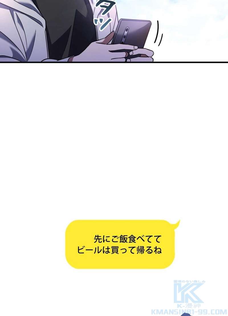 P157
