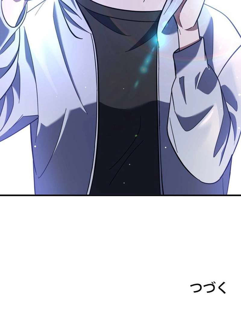 P161
