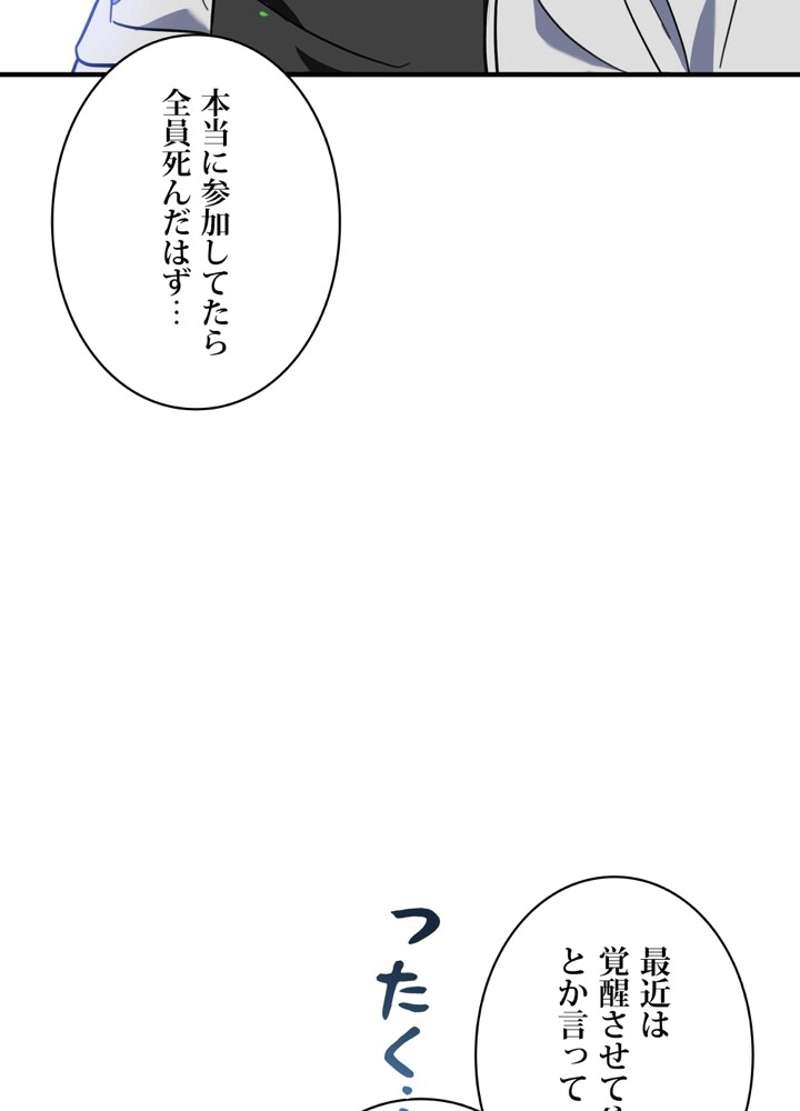 P41