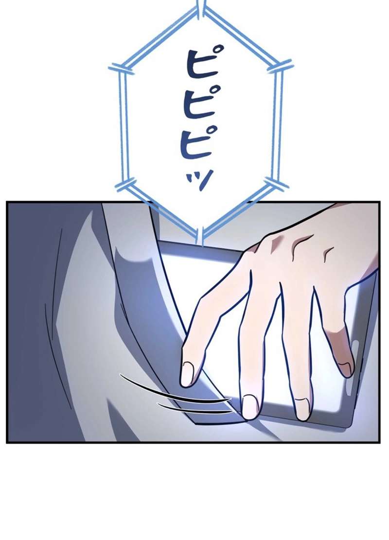 P48