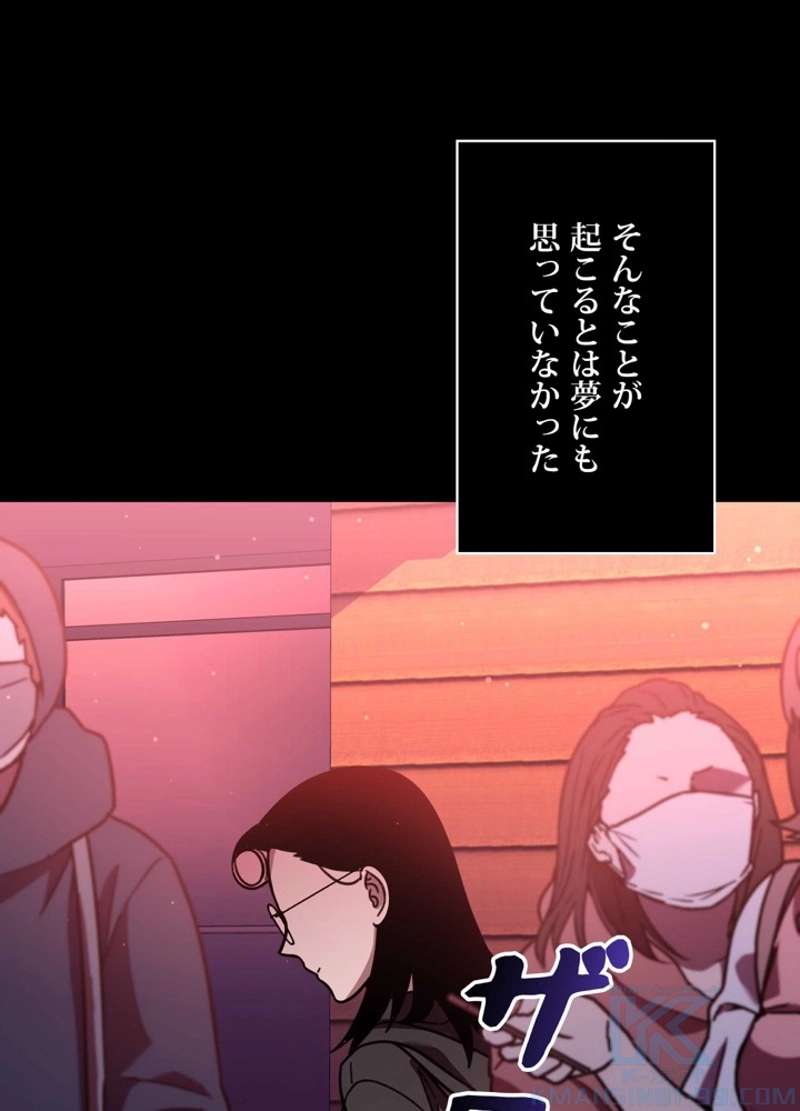 P61