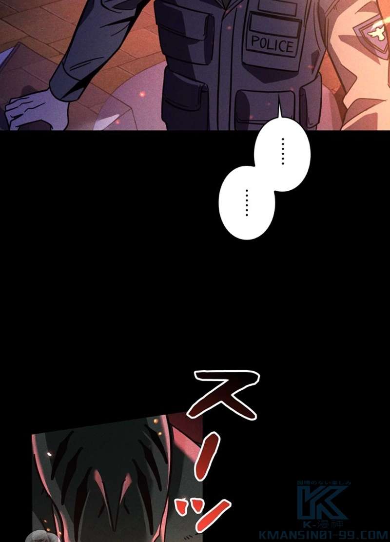 P76