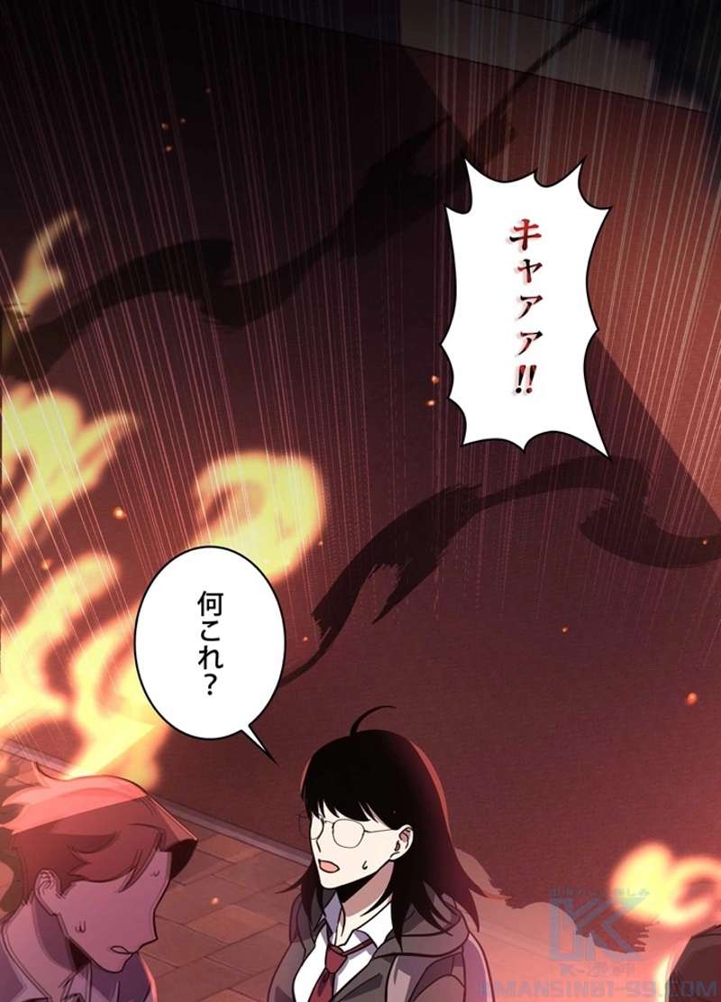 P82