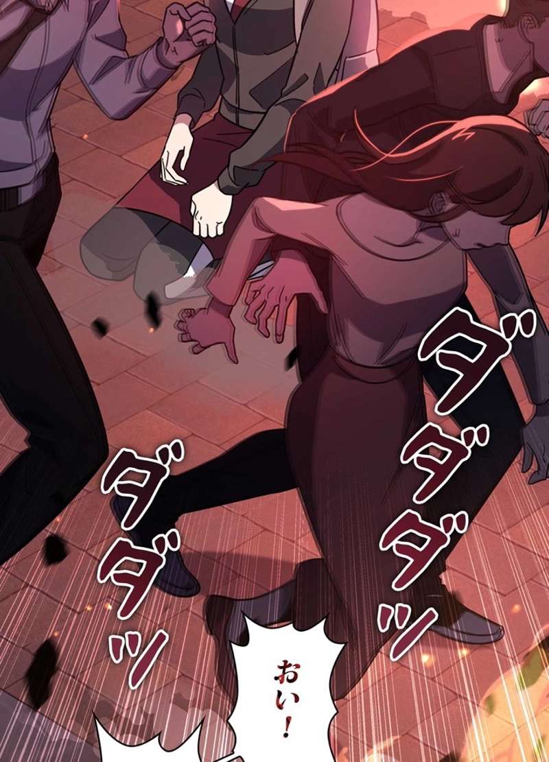 P83