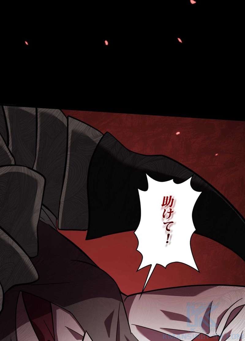 P88