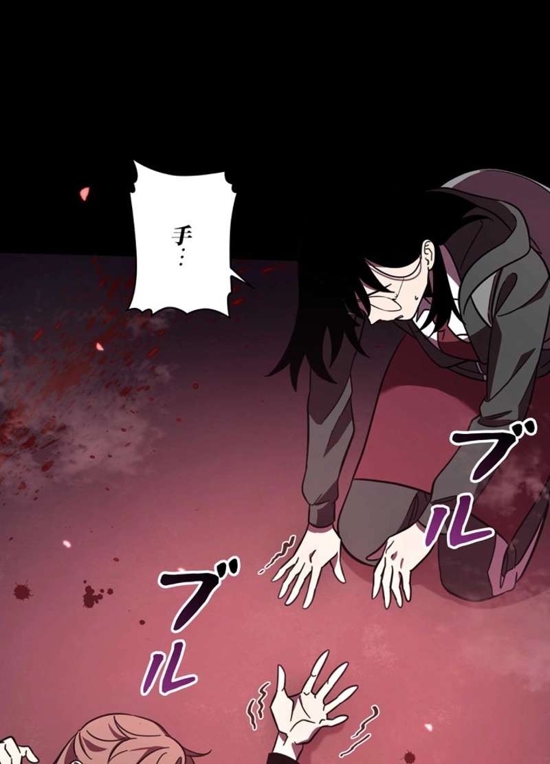 P90