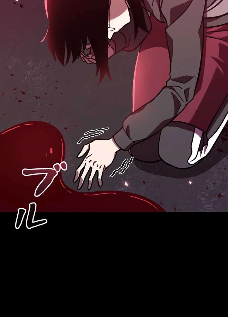 P98