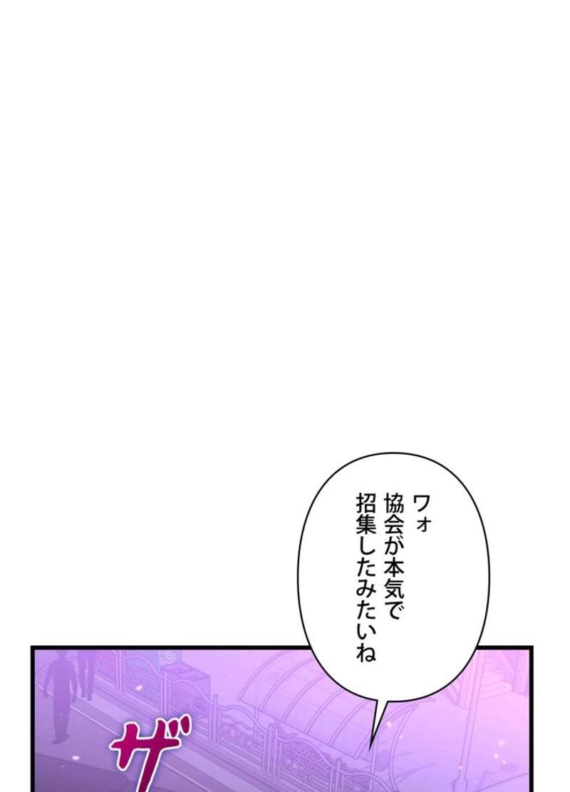 P114