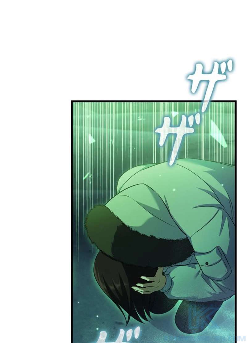 P121