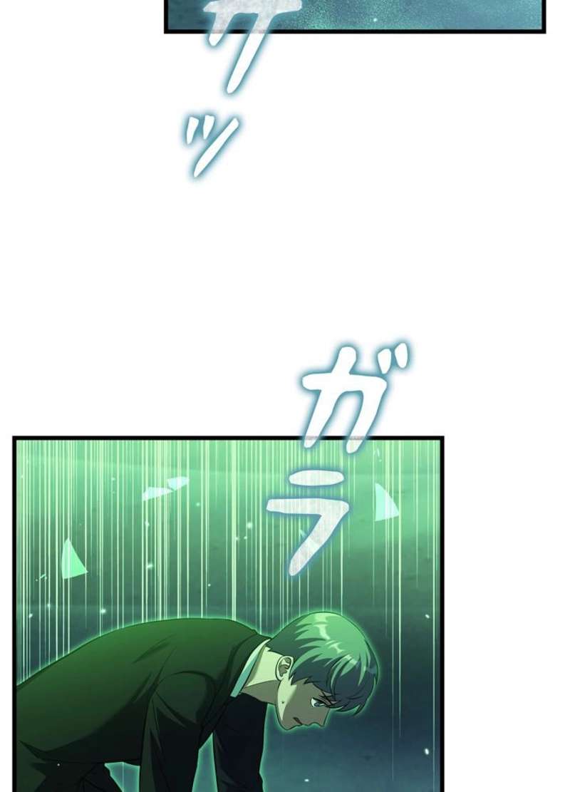 P122