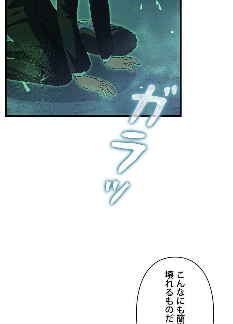 P123