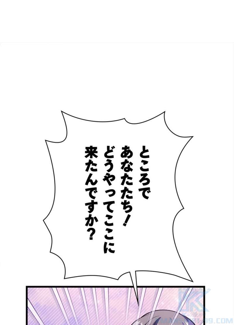 P139