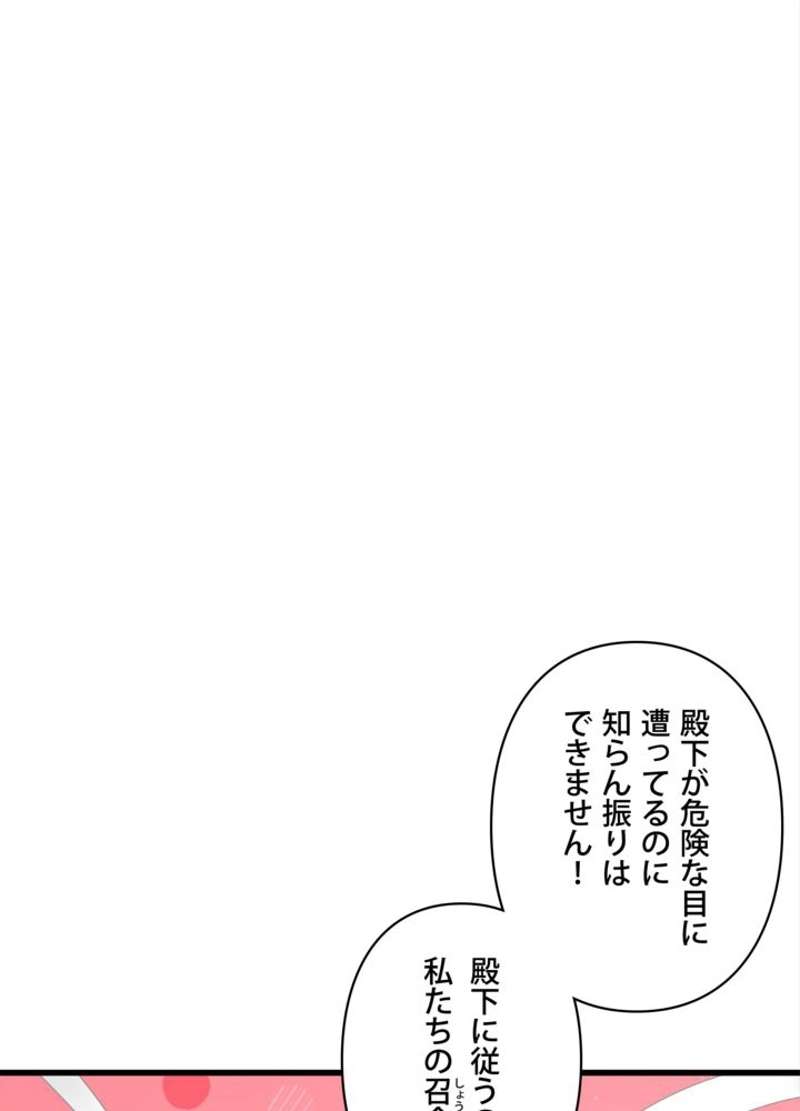 P141
