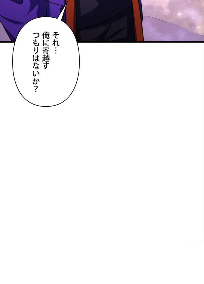P146