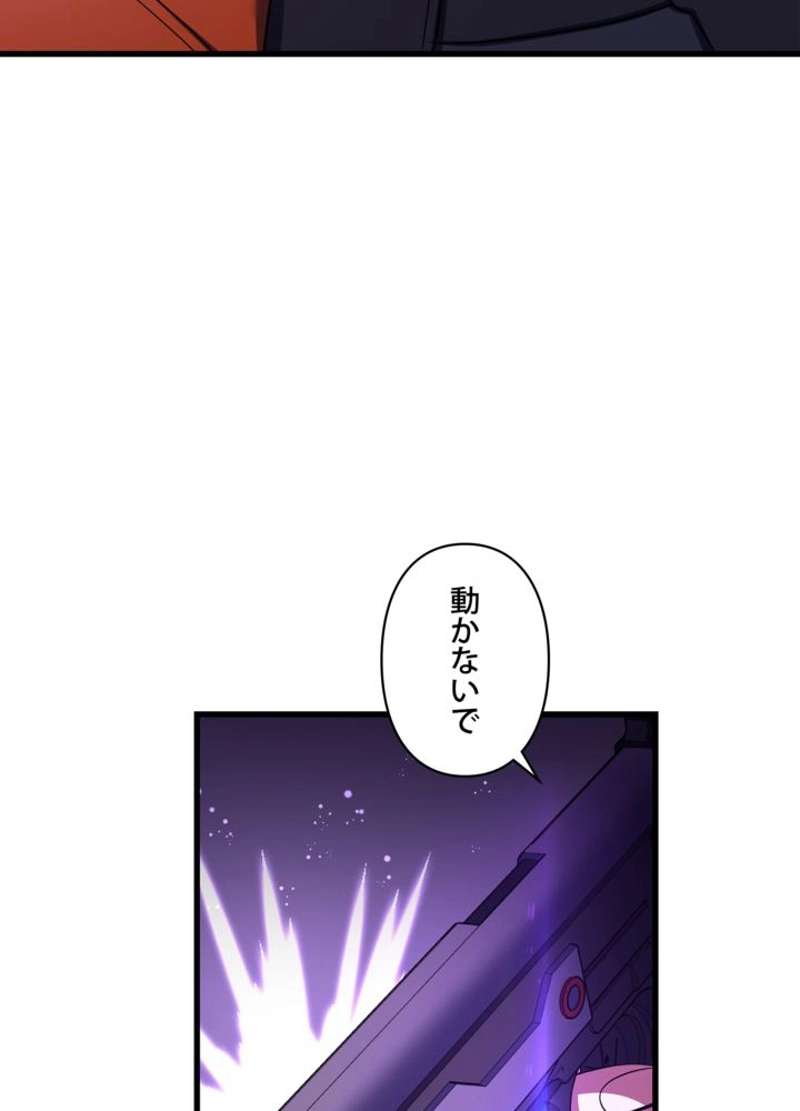 P149