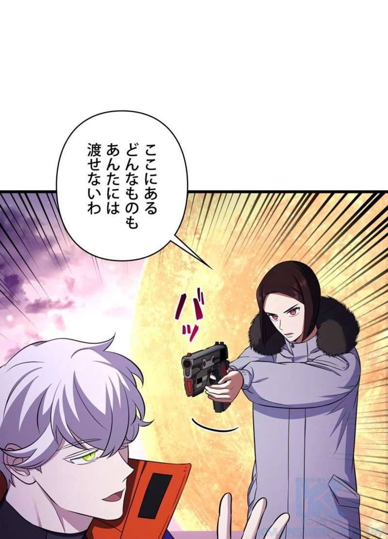 P151