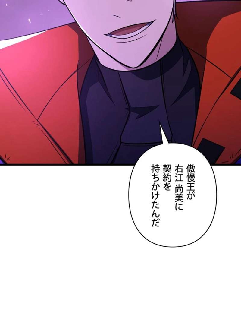 P156