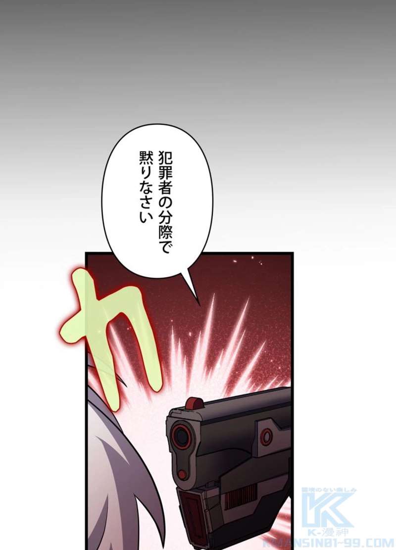 P163