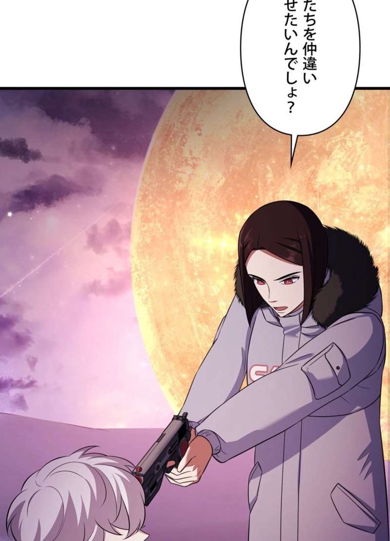 P165