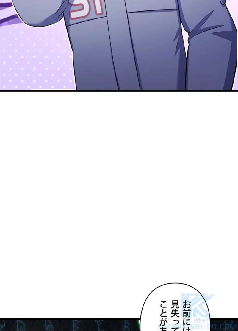 P43