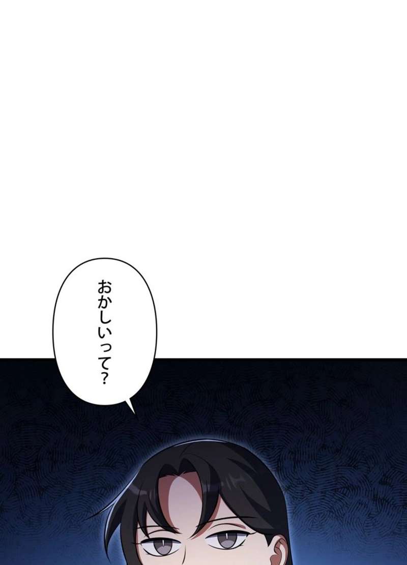 P51