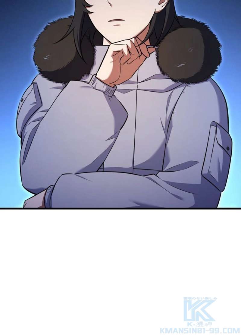 P52