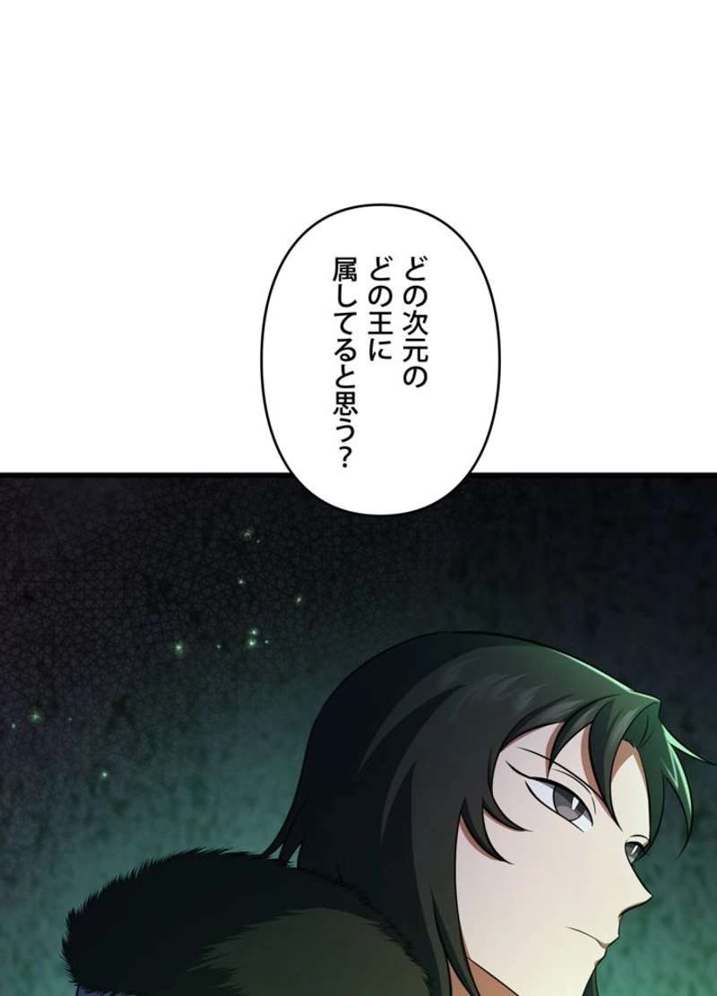 P63