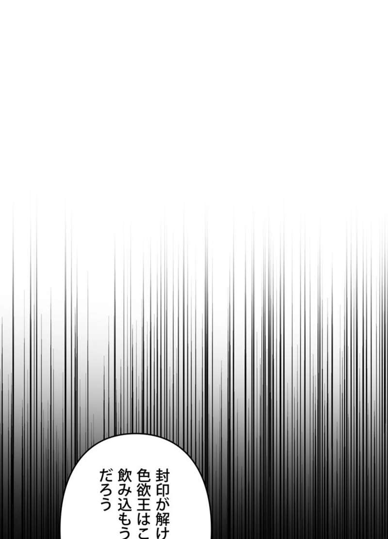 P65