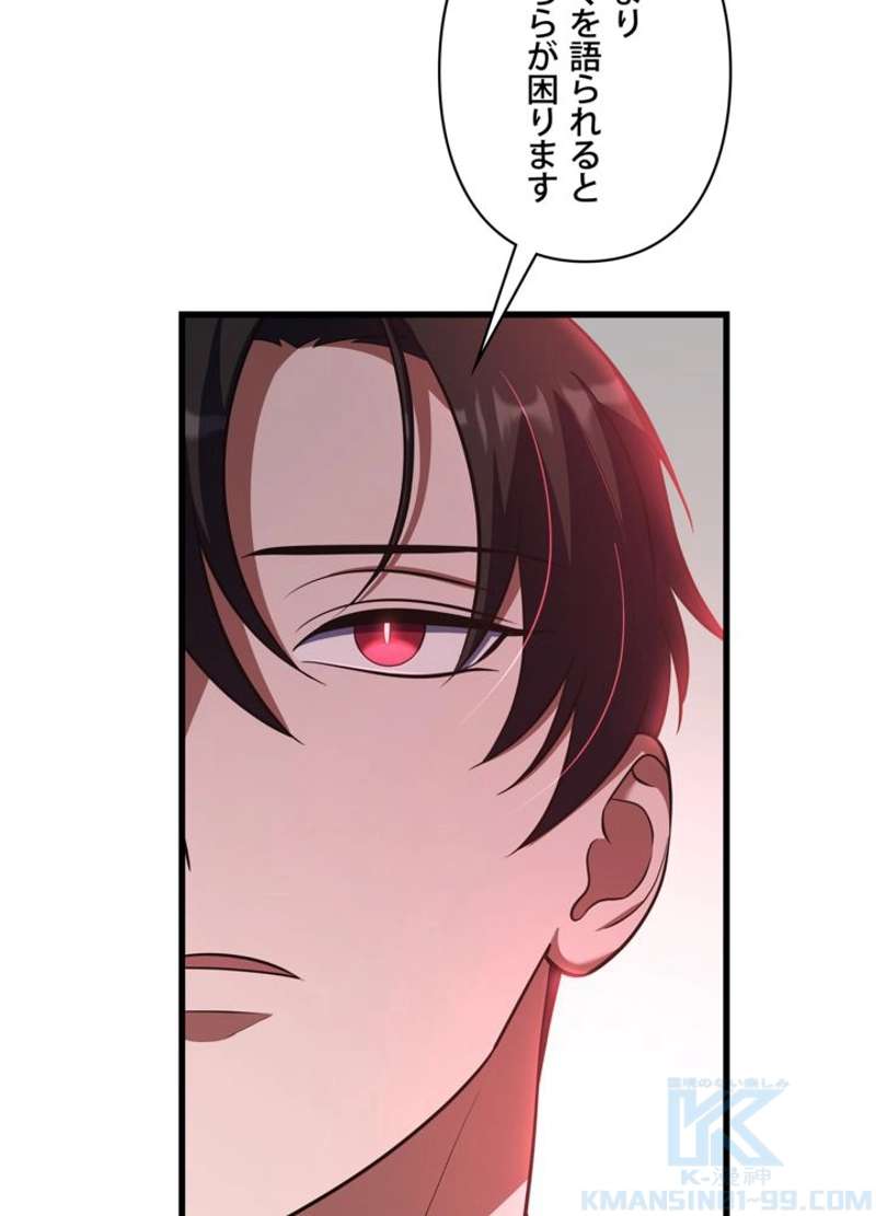P82