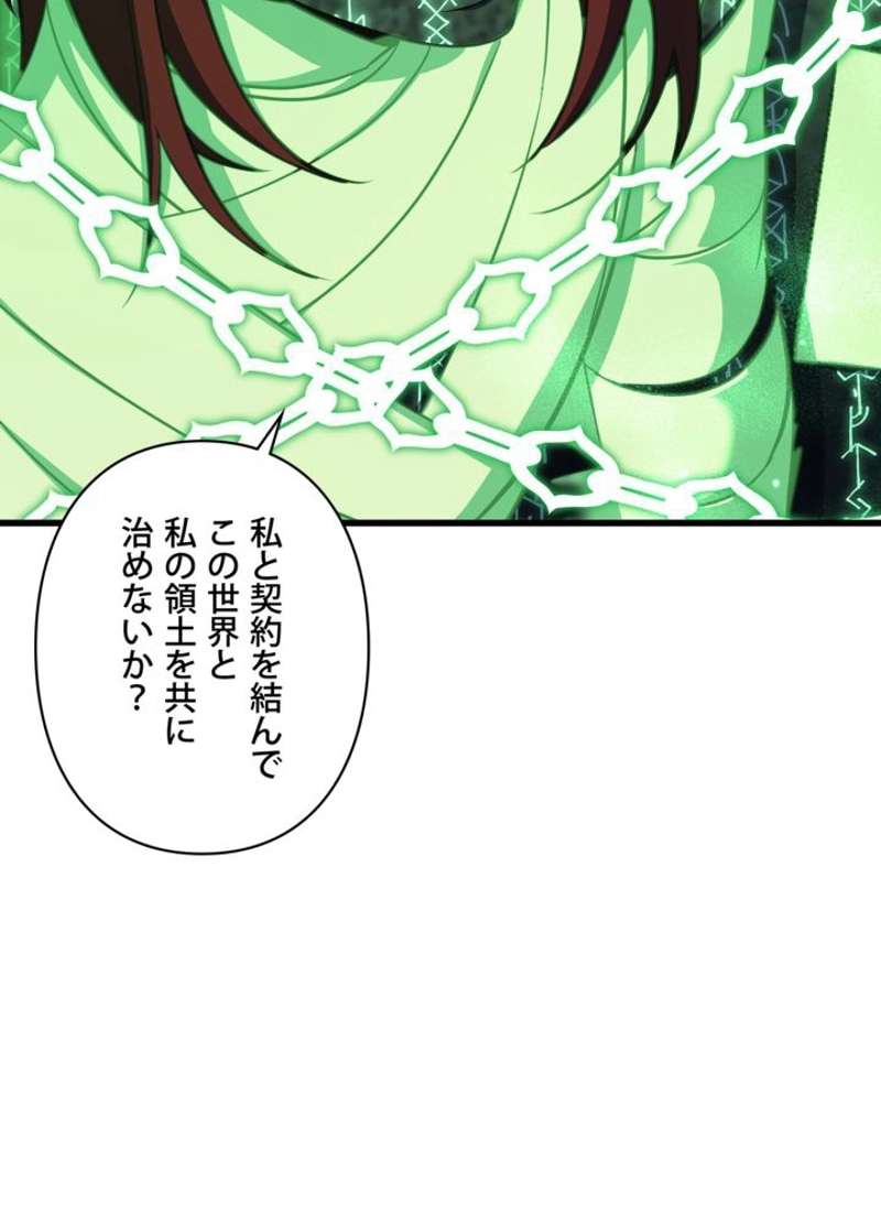 P87