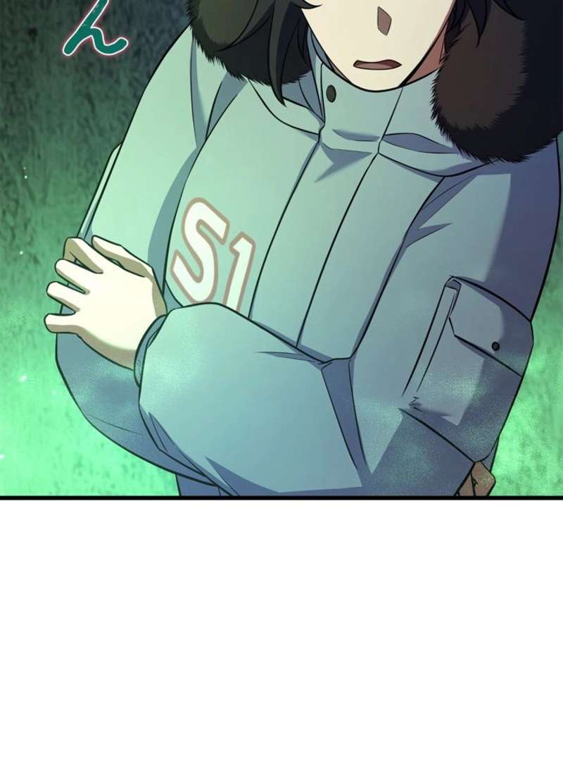 P89