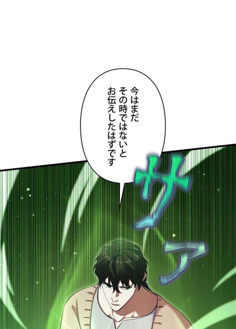 P96