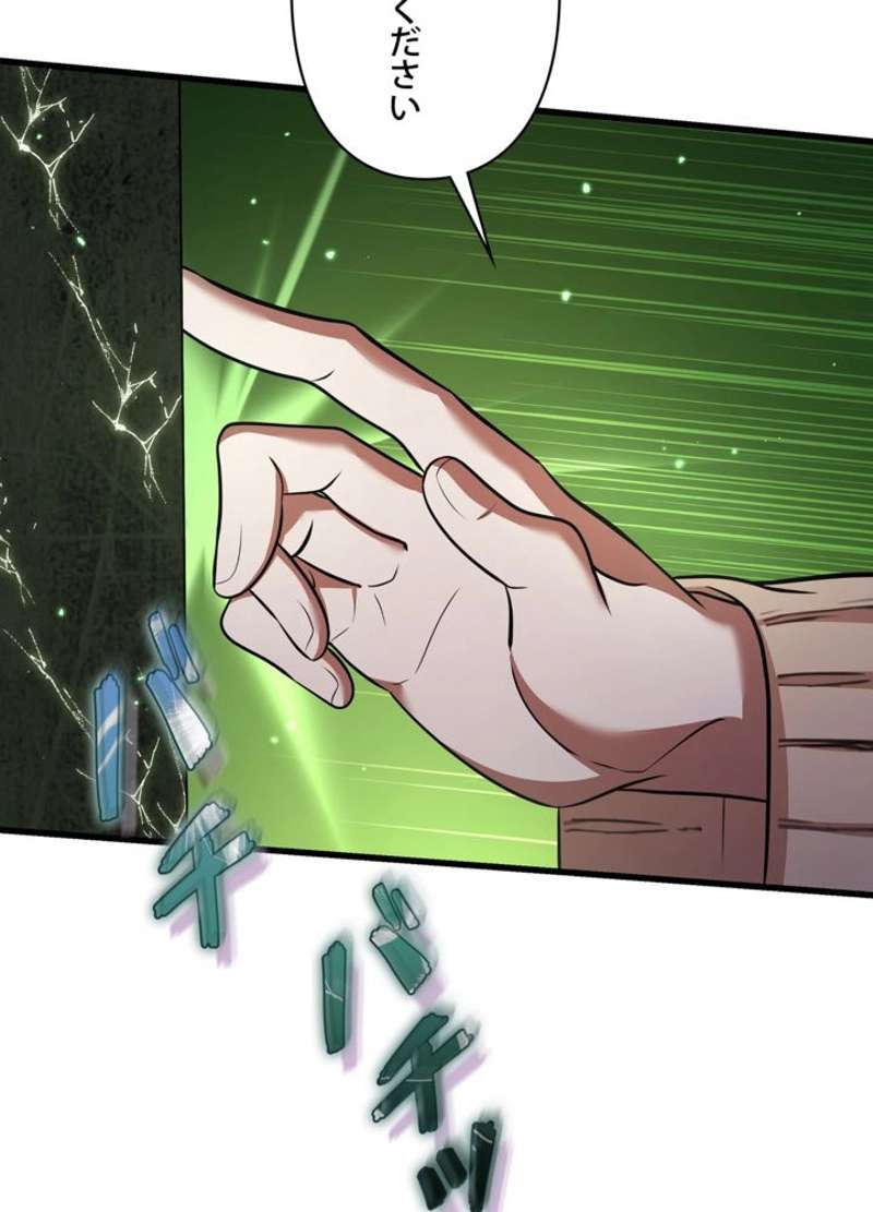 P99
