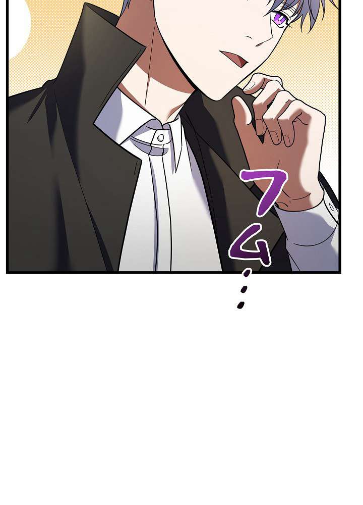 P114