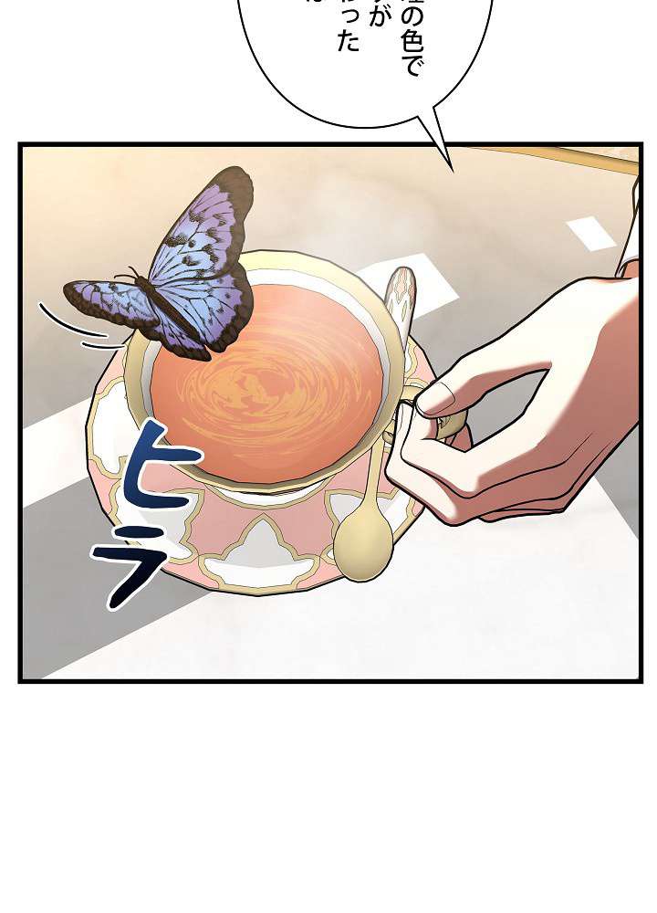 P132