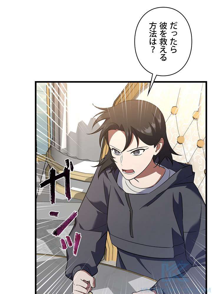 P139