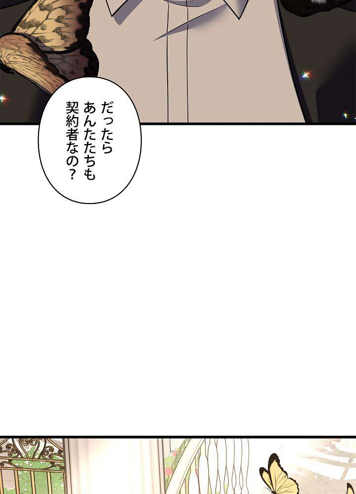 P144