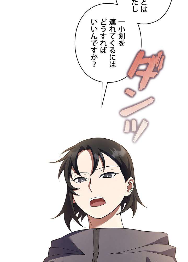P161