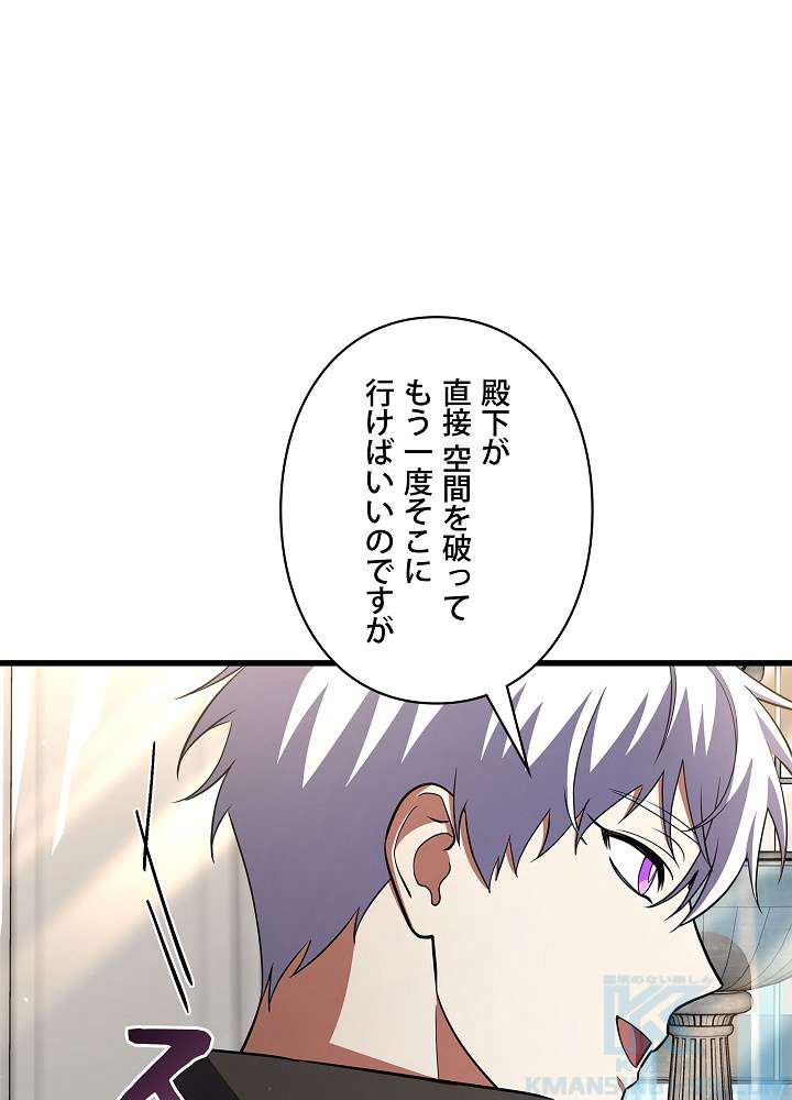 P163