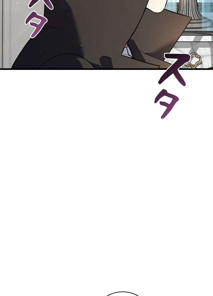 P164