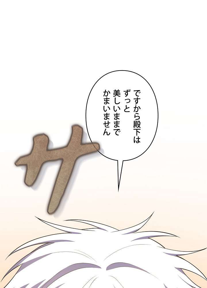 P174