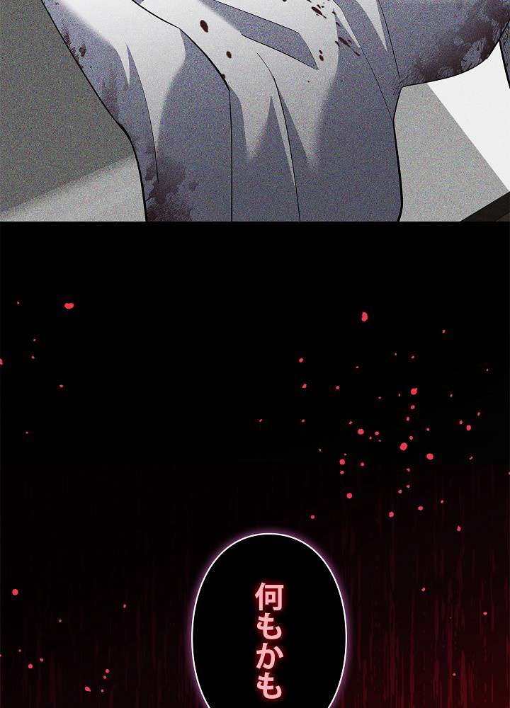 P183