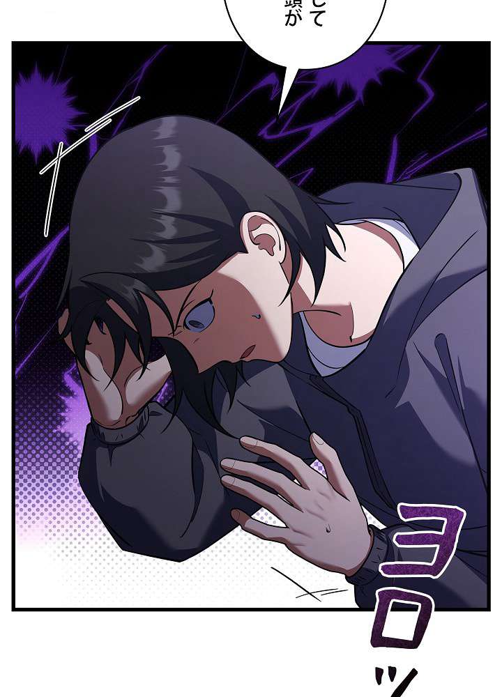 P189