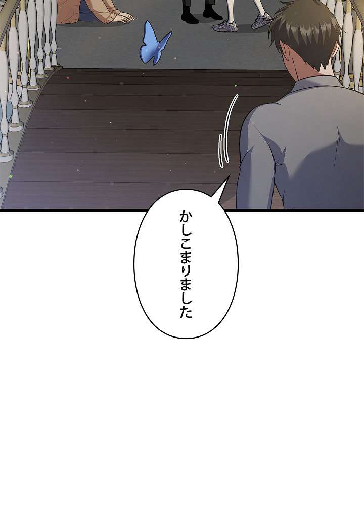 P192