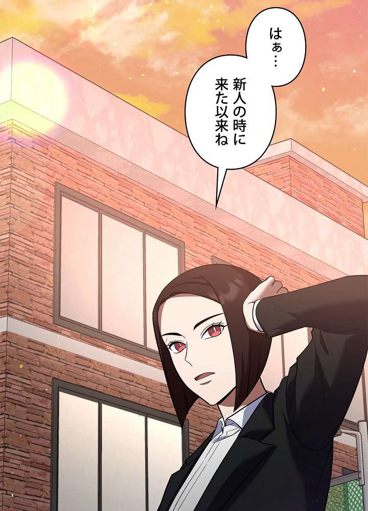 P195